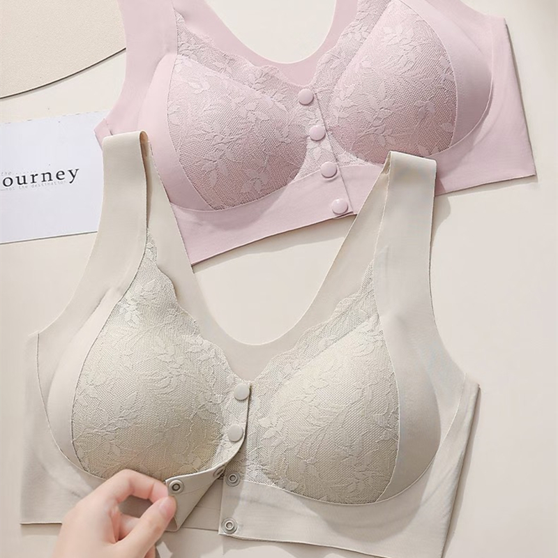 Vest-style Front-button Bra fo - Full Coverage Bra recensione e prezzo