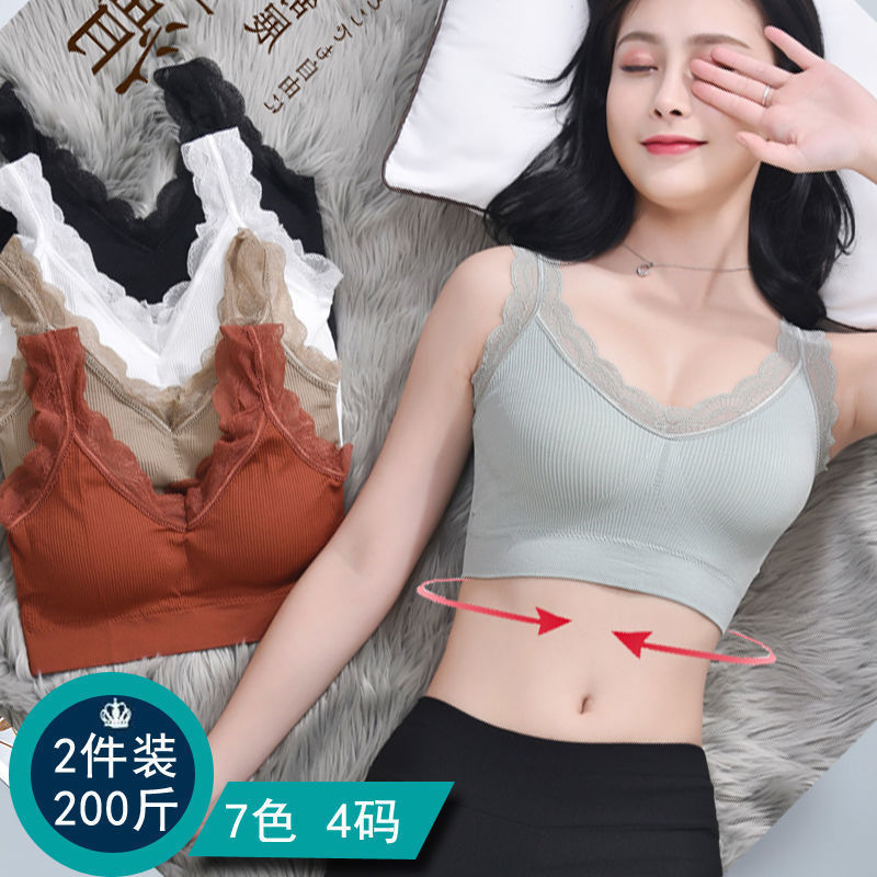 Sexy Lace Bras For Women Witho - T Shirt Bra Seamless recensione e prezzo