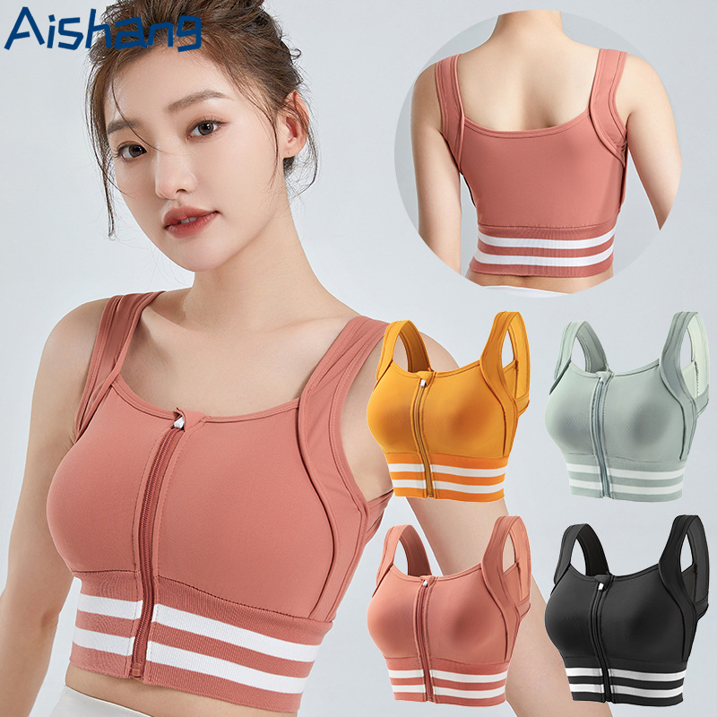 Sports Bras Zip Front For Wome - Full Coverage Bra recensione e prezzo