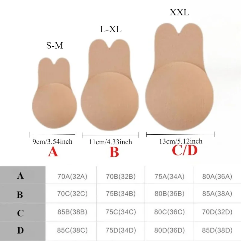 1Pair Self Adhesive Silicone S - Strapless Bra Adhesive recensione e prezzo