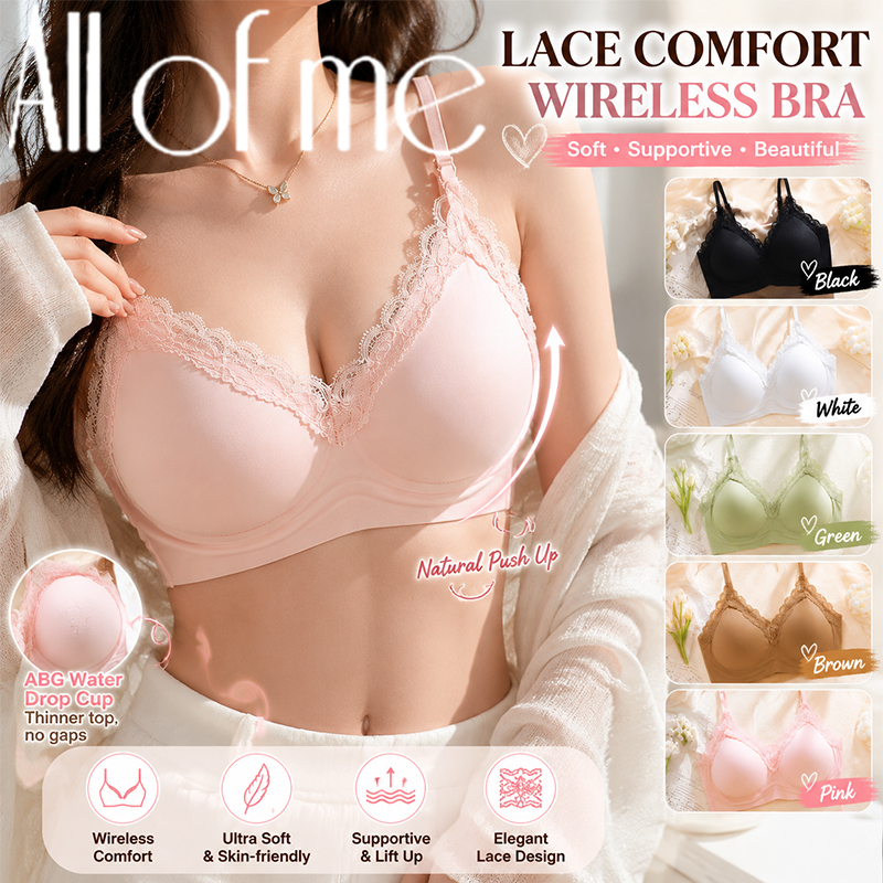 Wire Free Seamless Bralette fo - Sleep Bra Bralette recensione e prezzo