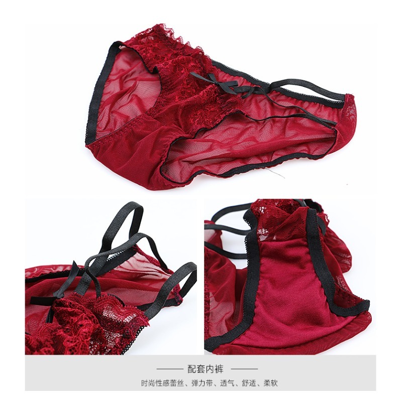 Elegant Lace Half Cup Bra Set, - Demi Bra Balconette recensione e prezzo