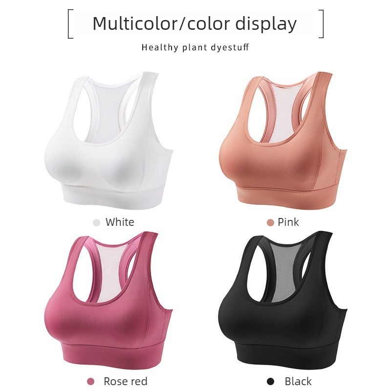 Women Mesh Back Adjustable Spo - Sheer Mesh Bra recensione e prezzo