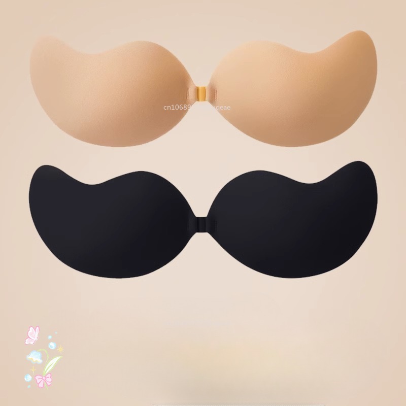 New Invisible Strapless Adhesi - Plunge Bra Push Up recensione e prezzo