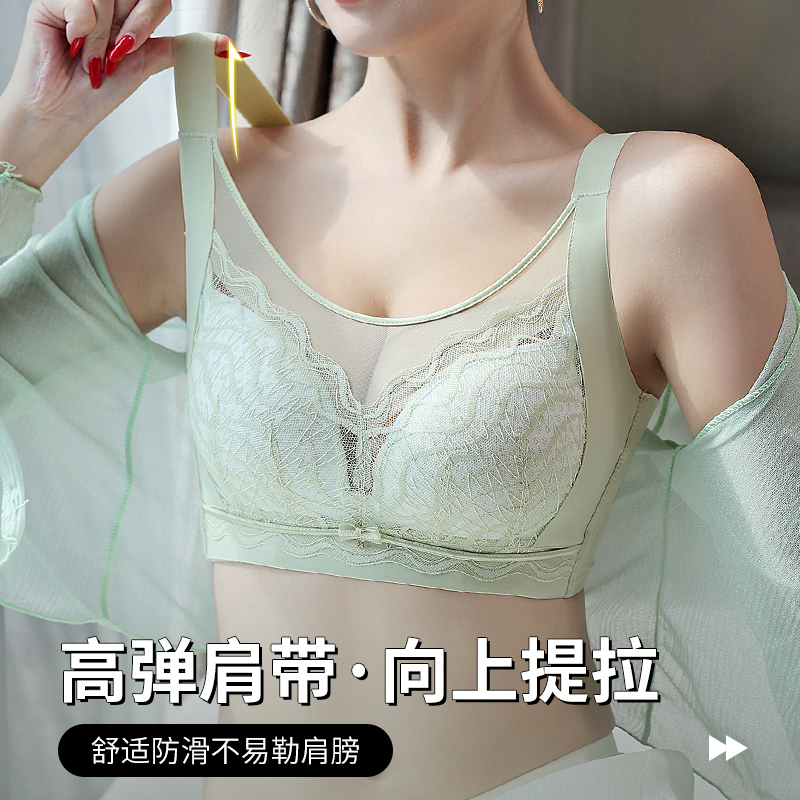 36-42CD Plus Size Bras Lace Tr - Cotton Bra Everyday recensione e prezzo
