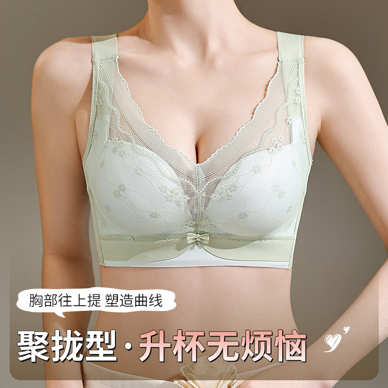 34-40AB Wire-Free Comfort Bras - Cotton Bra Everyday recensione e prezzo