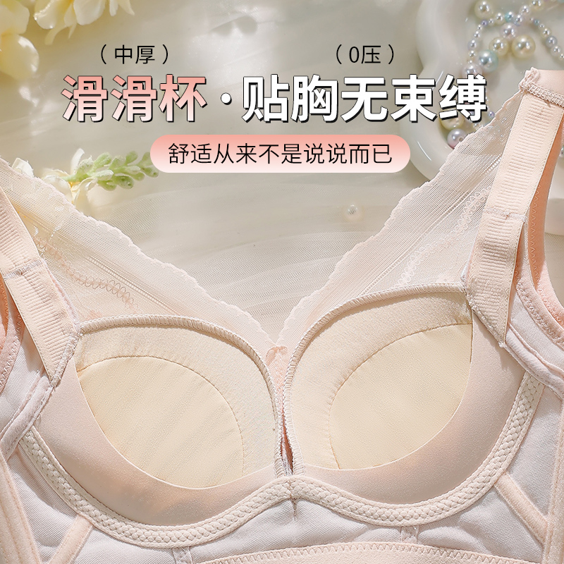 34-40AB Wire-Free Comfort Bras - Cotton Bra Everyday recensione e prezzo
